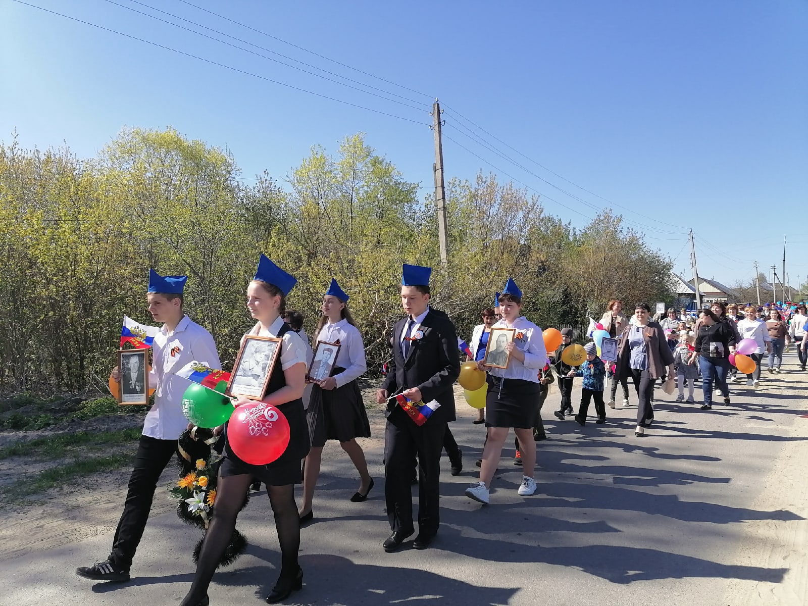 Митинг, посвящённый 77-ой годовщине Победы в Великой Отечественной войне.