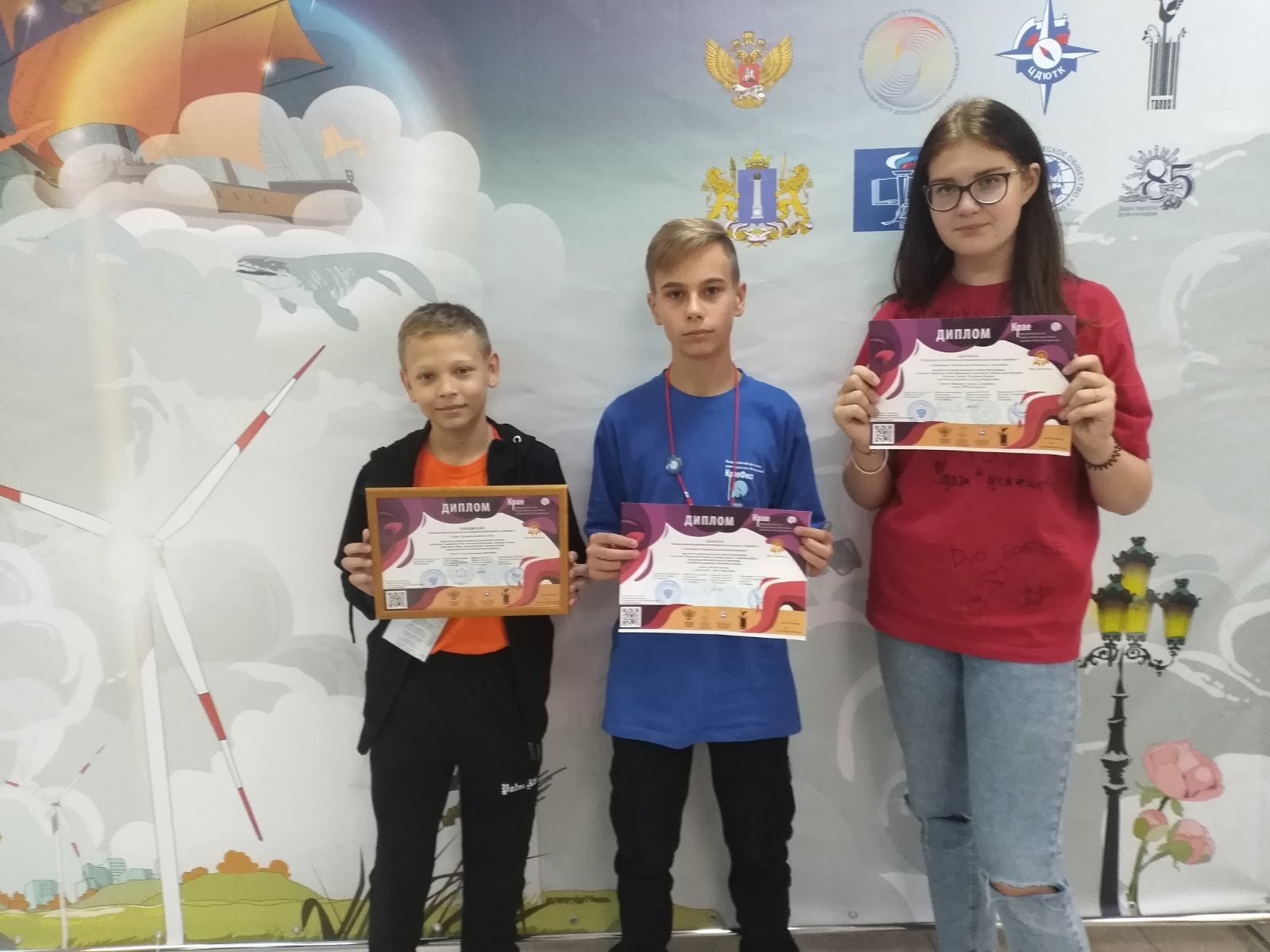 Фестиваль краеведческих объединений Краефест.